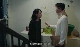 王柏林私下爆料视频播放