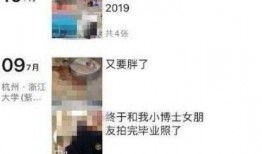 奇闻爆料热讯网最新,最新热讯网爆料的神秘事件！