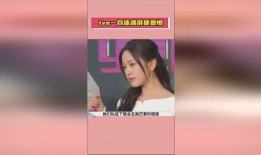 娱乐吃瓜酱流量,揭秘流量背后的秘密与真相