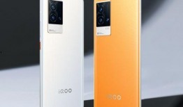 iqoo 9最新爆料,性能怪兽来袭，颠覆手机市场格局！”