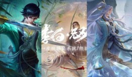 李白皮肤最新爆料,仙风道骨，翩翩起舞，揭秘神秘背景故事